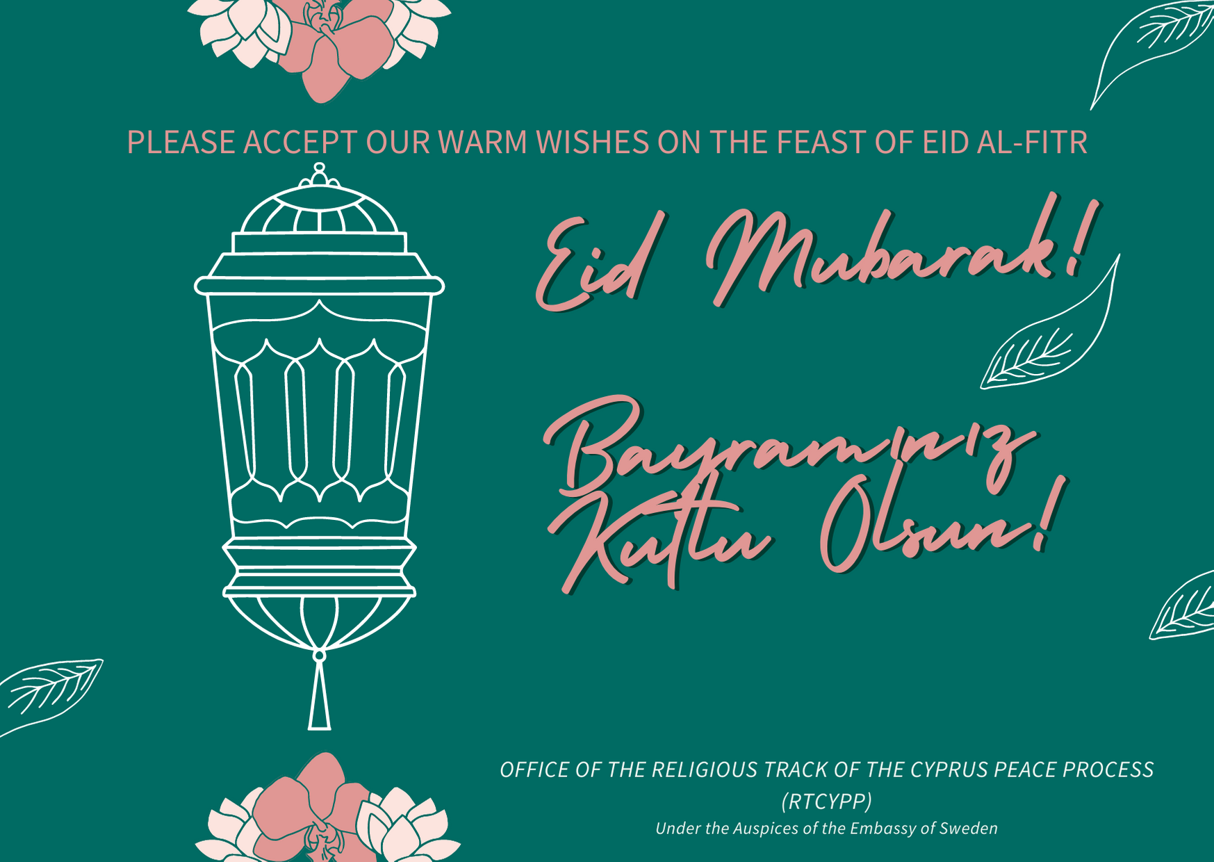 Copy of Green Brown Simple Eid al-Fitr Card
